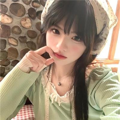 深宅